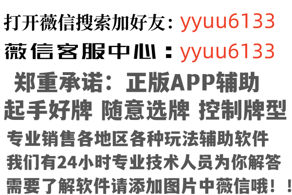 南宁江南冬灵因特网有限公司